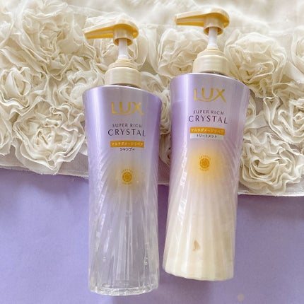 スーパーリッチクリスタル マルチダメージリペア ヘアオイル/LUX/ヘアオイルを使ったクチコミ(1枚目)