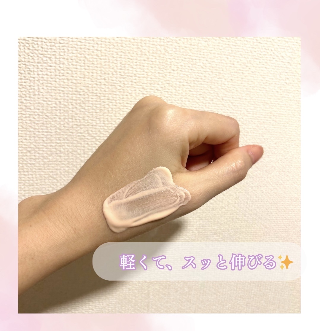 ウォータフルトーンアップサンクリーム/ダルバ/日焼け止めクリームを使ったクチコミ（3枚目）