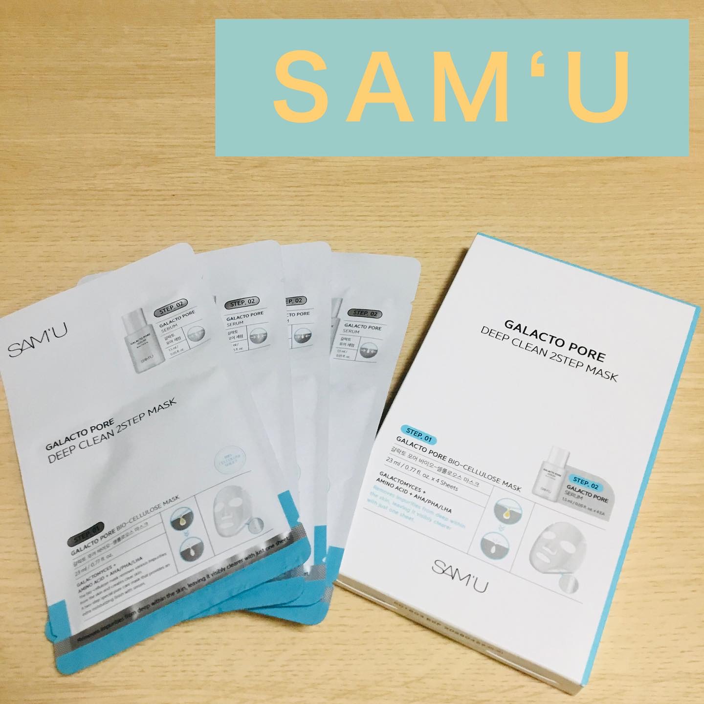 サミュ ガラクトポア ディープクリーン 2ステップマスク/SAM'U/シートマスク・パックを使ったクチコミ（1枚目）