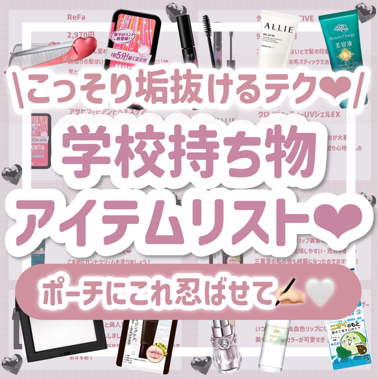 オー ドゥ サボン 30mL/SABON/香水(レディース)を使ったクチコミ（1枚目）