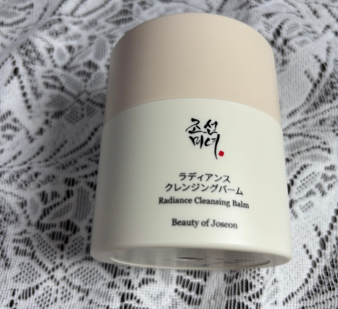 KAKAO 相互フォロ   on LIPS 「朝鮮美女様よりご提供いただきました。グラインダーラディアンスク..」(1枚目)