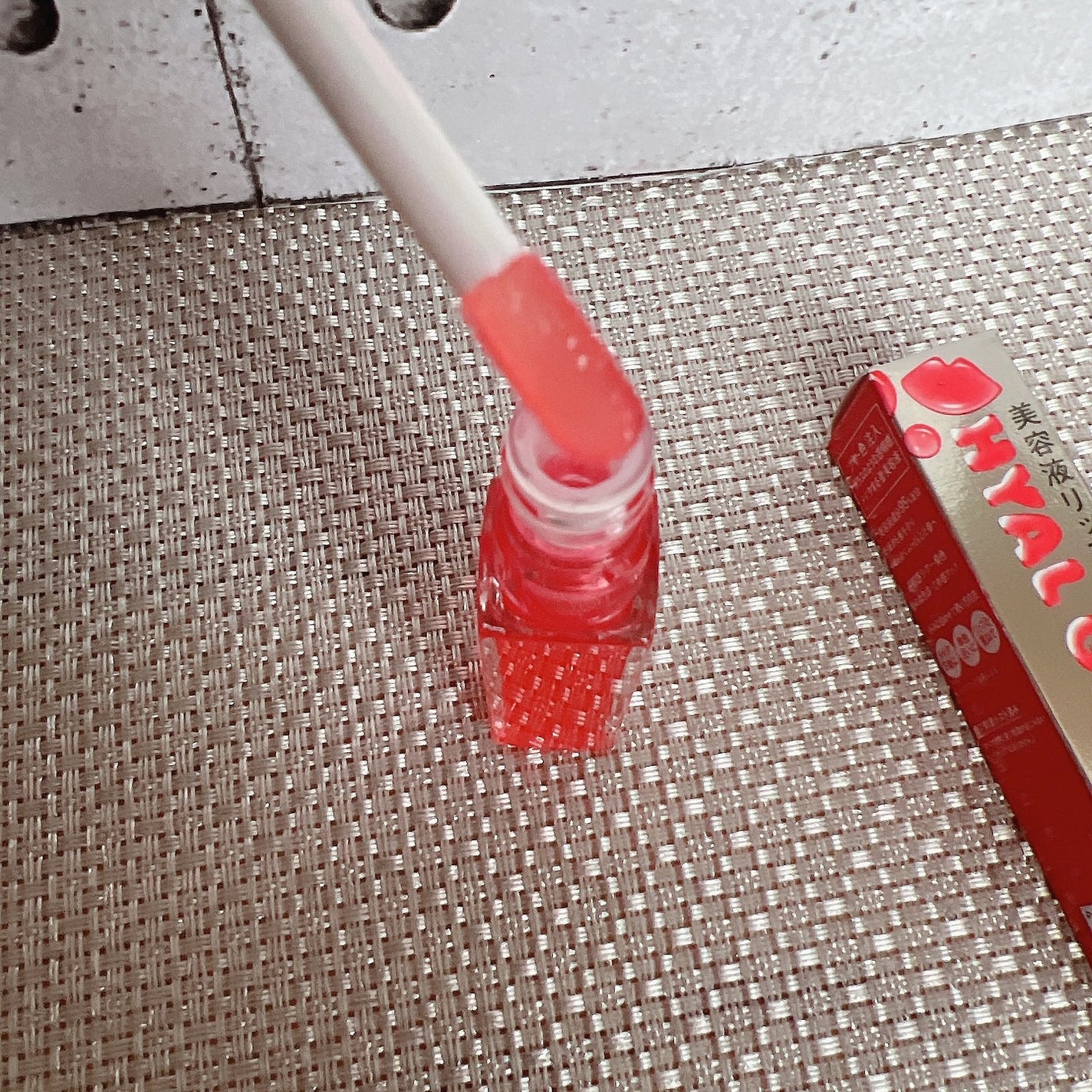 ほま on LIPS 「キスミーフェルムさまからいただきました❤️\美容液成分95%..」(3枚目)