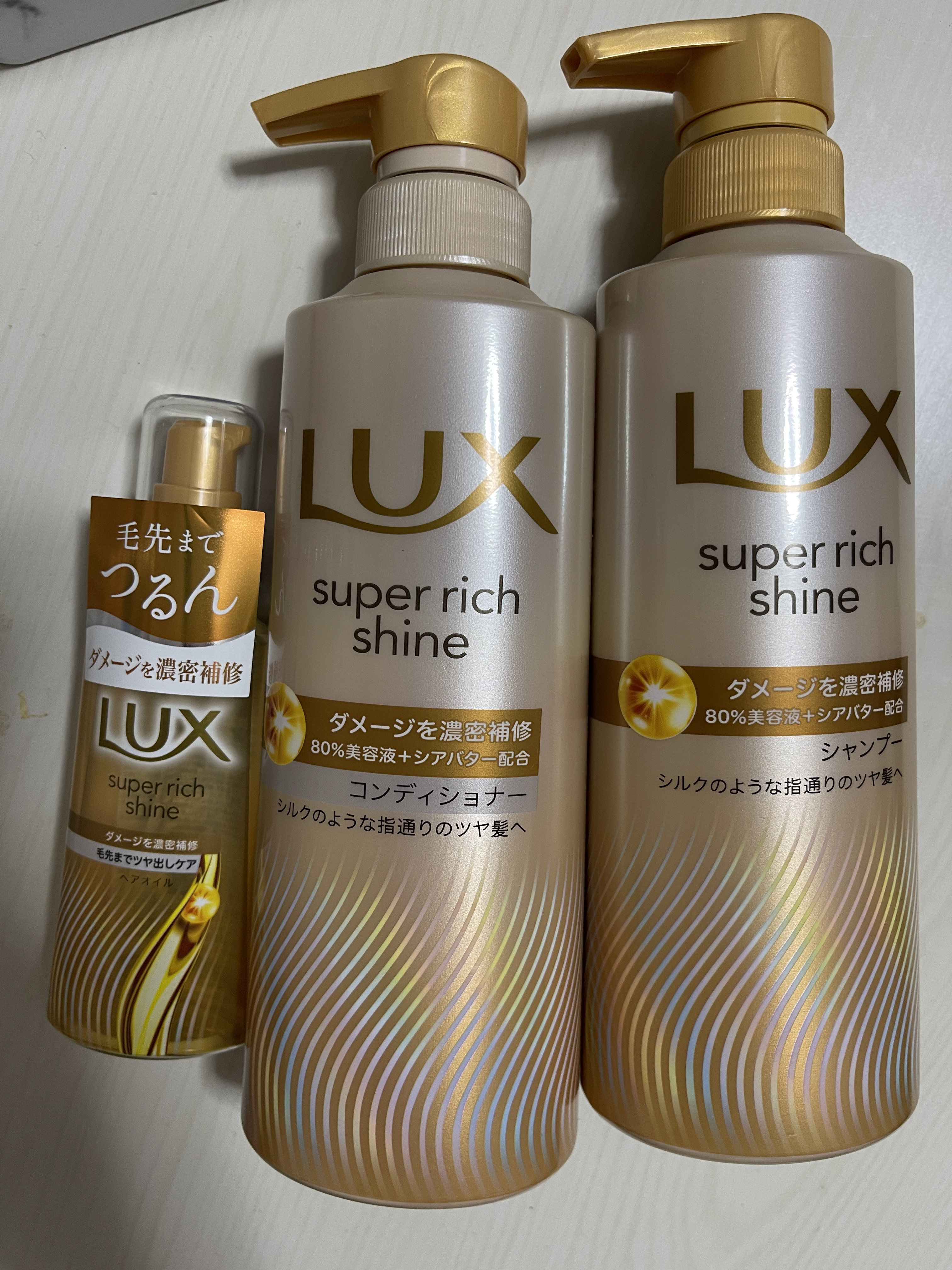 スーパーリッチシャイン ダメージリペア 補修シャンプー / 補修コンディショナー/LUX/市販シャンプーを使ったクチコミ（1枚目）