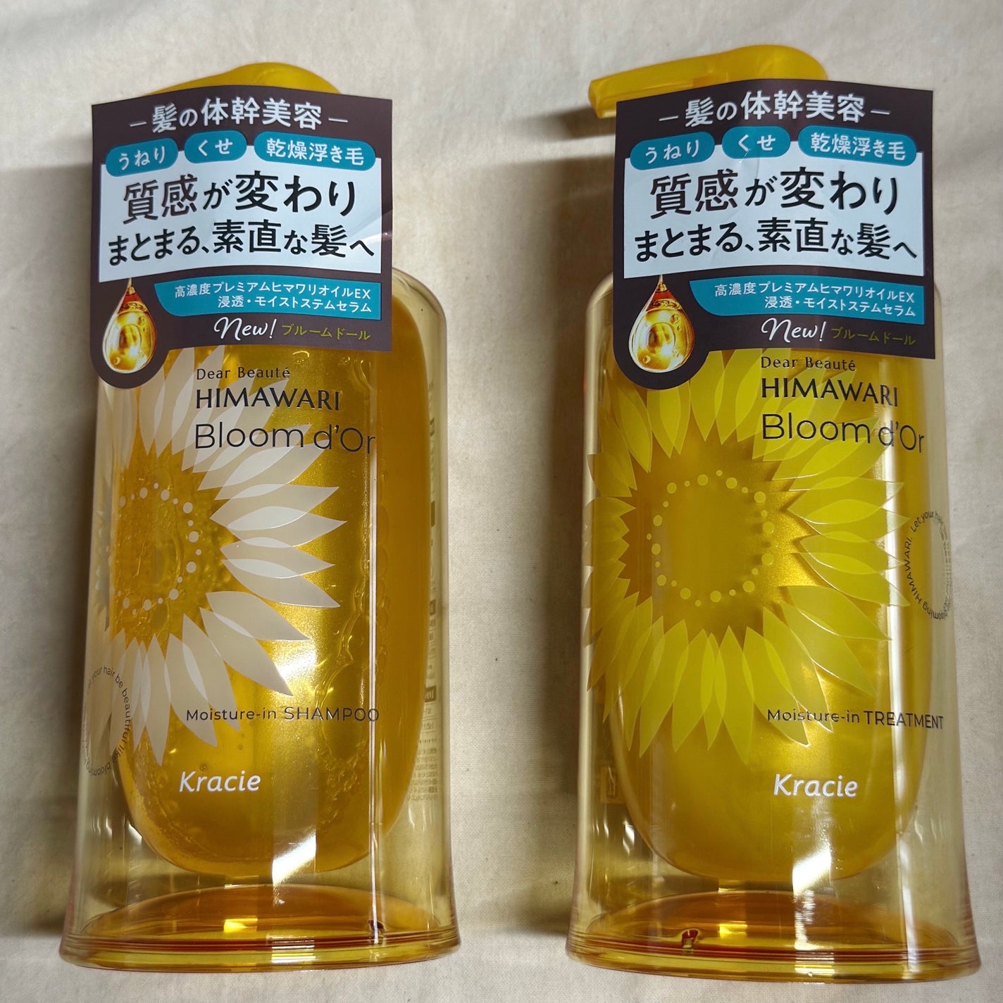 ãã£ã¢ããŒã ãã«ãŒã ããŒã« ã¢ã€ã¹ãã£ãŒã€ã³ ã·ã£ã³ããŒ/ããªãŒãã¡ã³ã/ãã£ã¢ããŒã/åžè²©ã·ã£ã³ããŒã䜿ã£ãã¯ãã³ãïŒ1æç®ïŒ