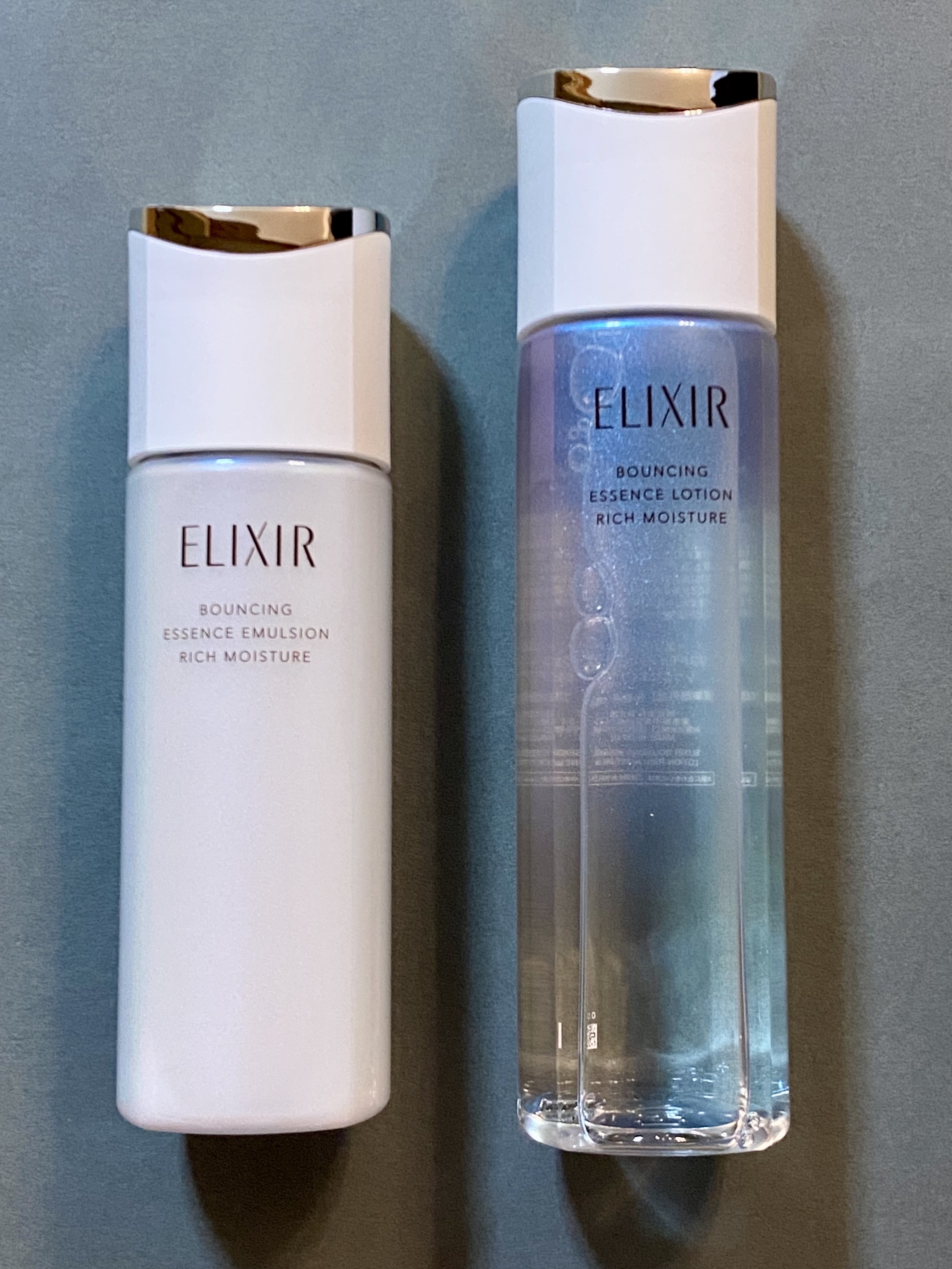 リフトモイスト エマルジョン しっとりタイプ ba 130mL/エリクシール/乳液を使ったクチコミ（1枚目）