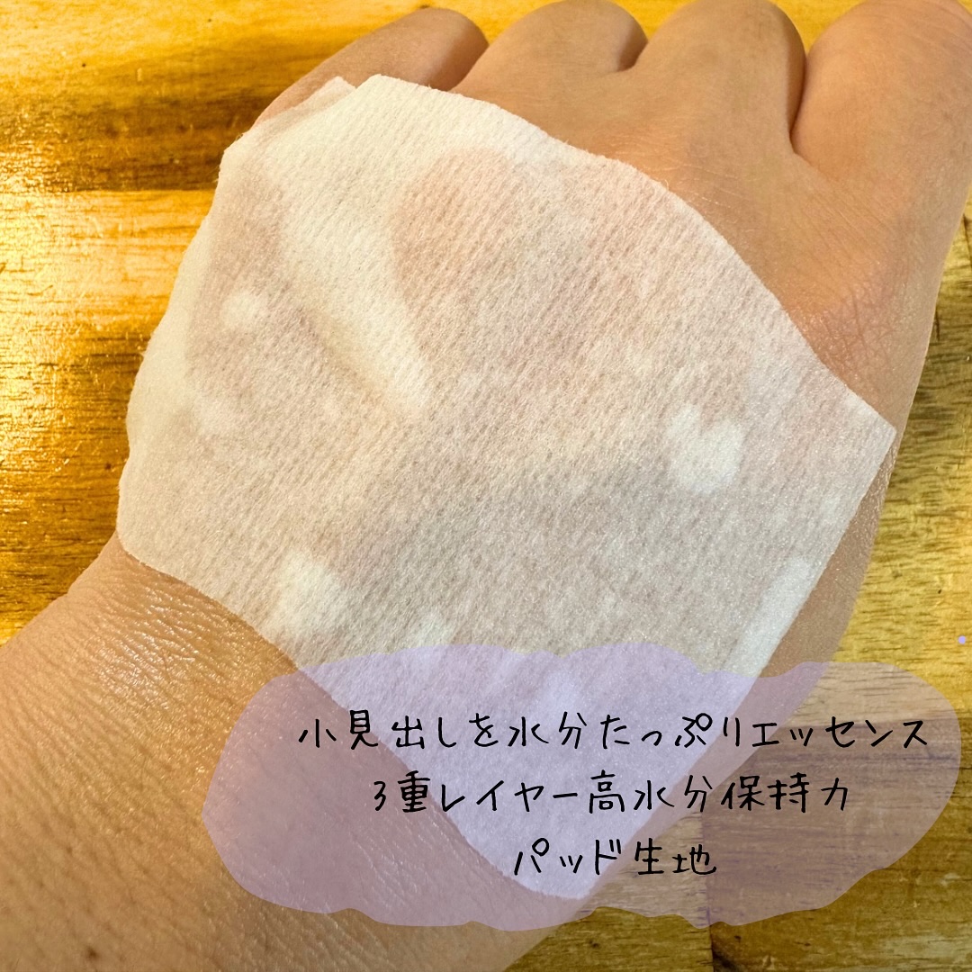 スージングリペア　トーニングパッド/ダーマファーム/トナーパッドを使ったクチコミ（3枚目）