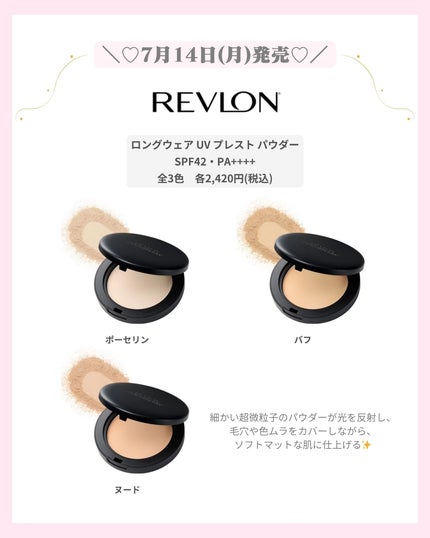 mð on LIPS ãâïž7ææ°äœã³ã¹ã¡âïžïŒããã°ãã¯ïŒmðã§ãïŒä»æ¥ã¯7ææ°äœ..ãïŒ4æç®ïŒ