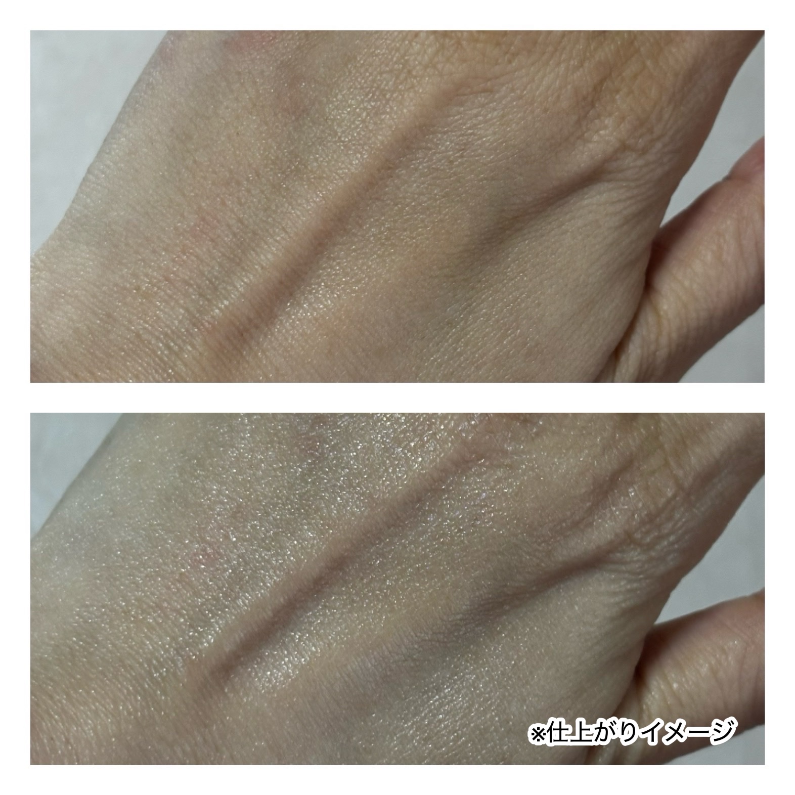 アトリックス ビューティーチャージプレミアム トーンアップ ハンドクリーム 無香料/アトリックス/ハンドクリームを使ったクチコミ（1枚目）