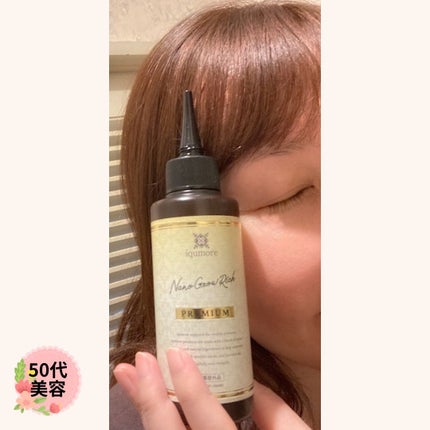 ナノグロウリッチ/iqumore/頭皮ローションを使ったクチコミ(5枚目)