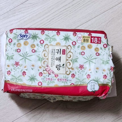 sarangðžð»ðéåœã³ã¹ã¡ on LIPS ããéåœã®çççšåãã¡ããã9æã«å
¥ã£ã¡ãã£ãŠããã©è²·ã£ãŠããã..ãïŒ4æç®ïŒ