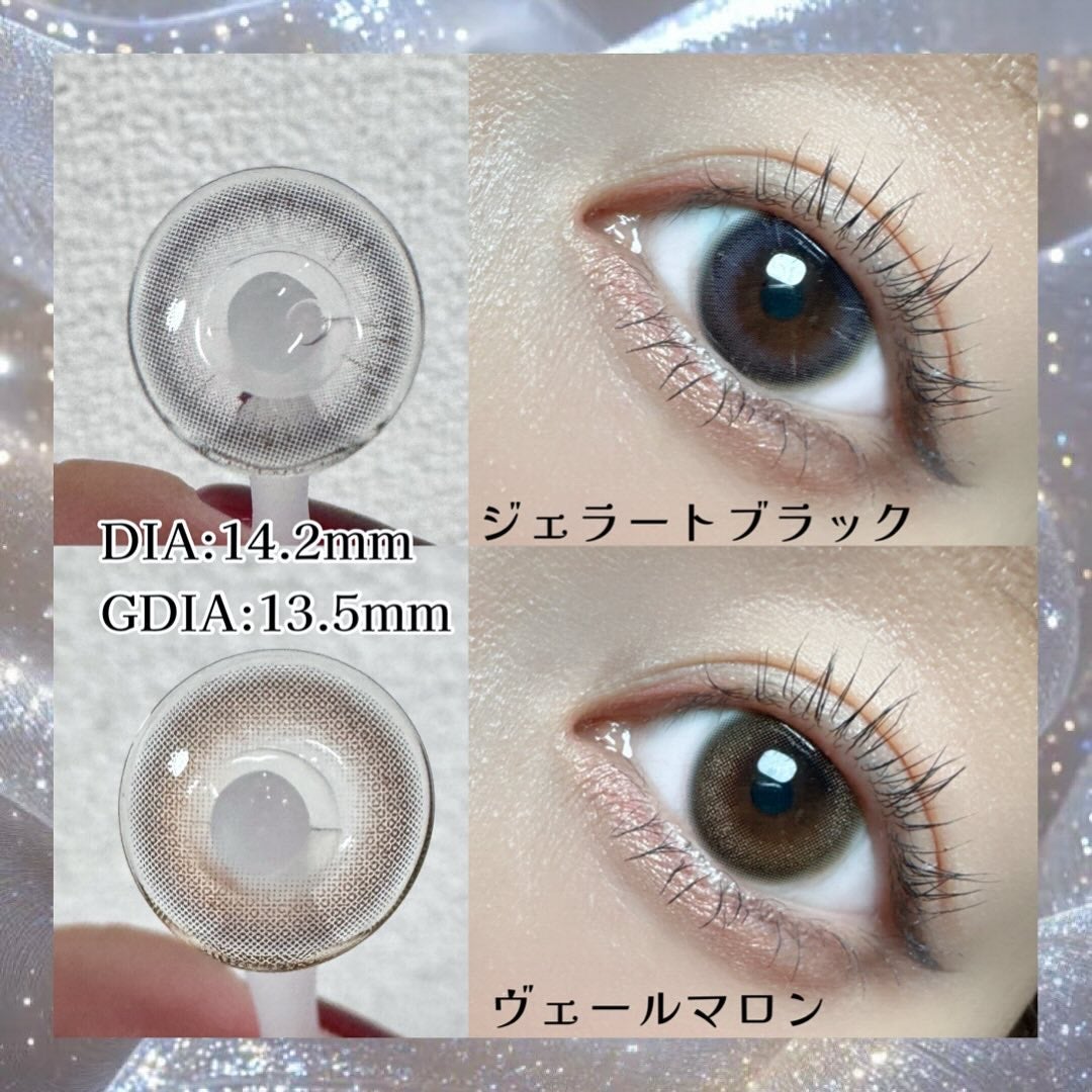 ProWink 1day/ProWink/ワンデー(1DAY)カラコンを使ったクチコミ(2枚目)