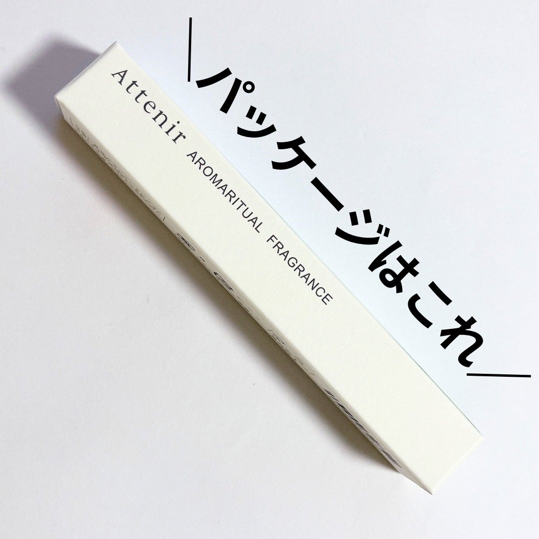 アロマリチュアルフレグランス 〈ホワイトティーフォレスト〉 オードトワレ/アテニア/香水(その他)を使ったクチコミ(4枚目)