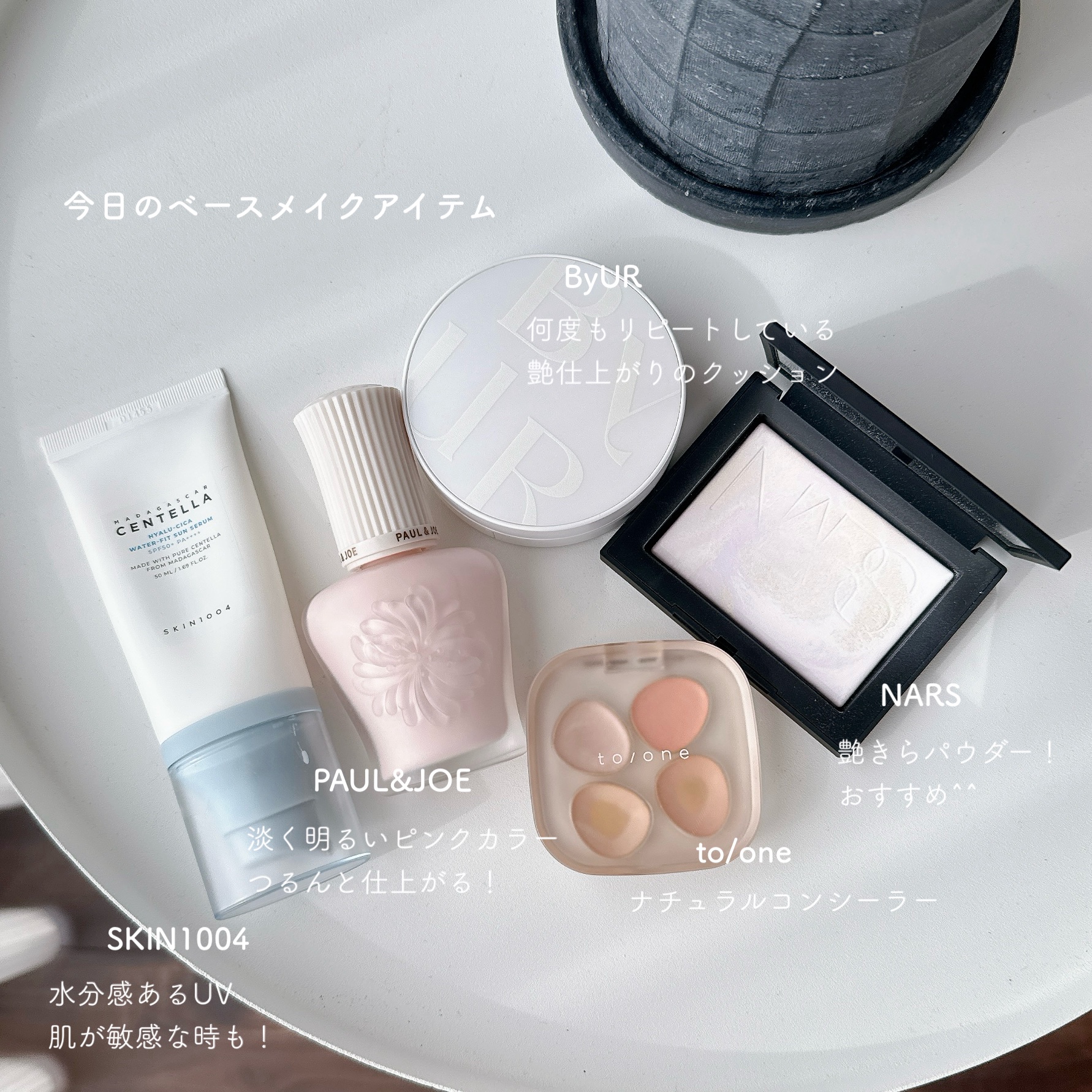 セラムフィット フルカバー グロークッション V1 #17 フェア/ByUR/クッションファンデーションを使ったクチコミ（1枚目）