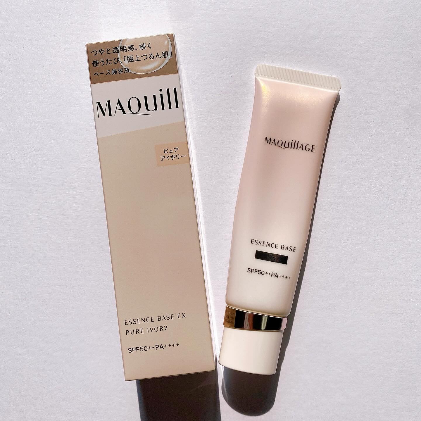 エッセンスベース EX/マキアージュ/化粧下地を使ったクチコミ（1枚目）