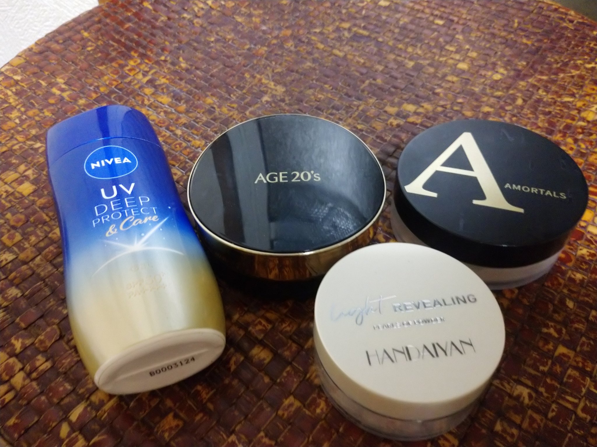 ニベアUV ディープ プロテクト＆ケア ジェル/ニベア/日焼け止めジェルを使ったクチコミ（1枚目）