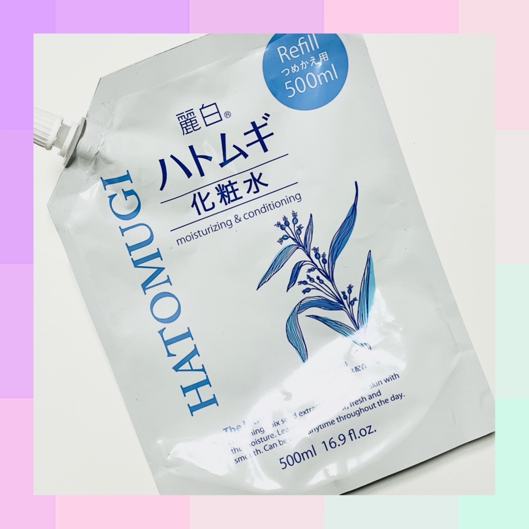 ハトムギ化粧水/麗白/化粧水を使ったクチコミ（1枚目）