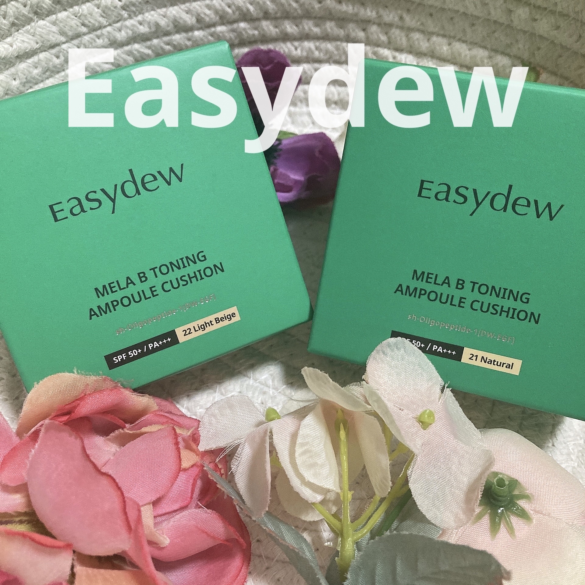 イージーデュー メラB トーニングアンプルクッション/Easydew/クッションファンデーションを使ったクチコミ（1枚目）