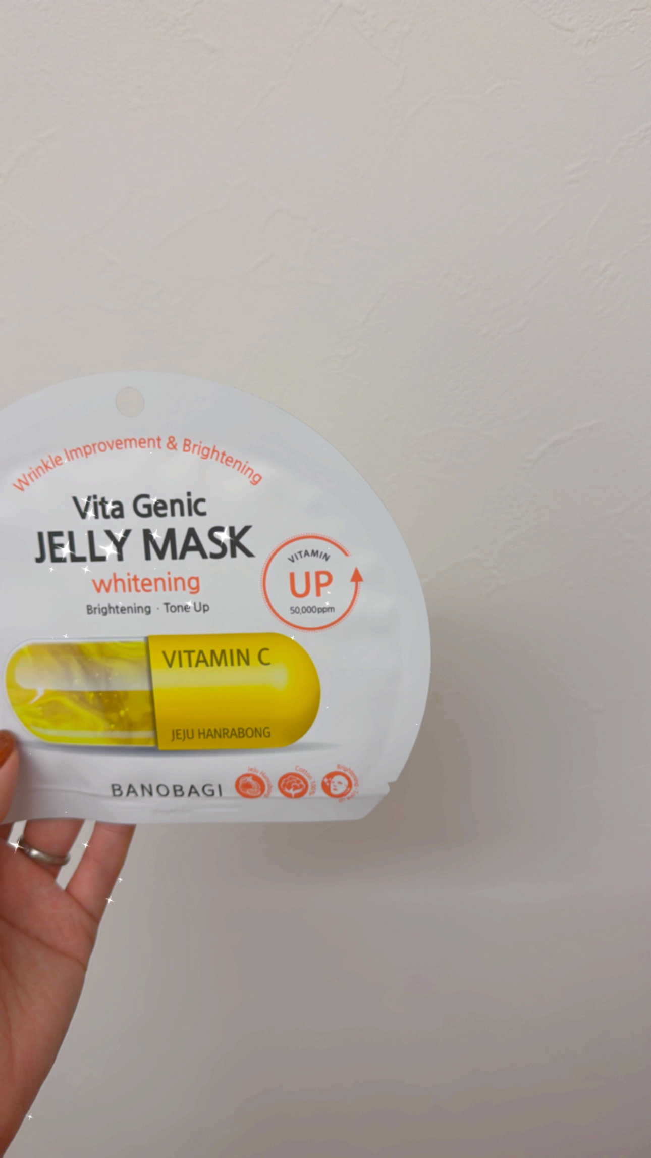 ビタ ジェニックゼリーマスク/BANOBAGI/シートマスク・パックを使ったクチコミ（1枚目）