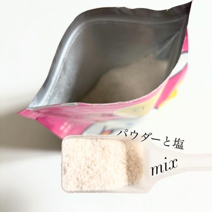 imdex on LIPS 「株式会社マックスさんにいただきました。汗かきエステ気分 一緒に..」(4枚目)