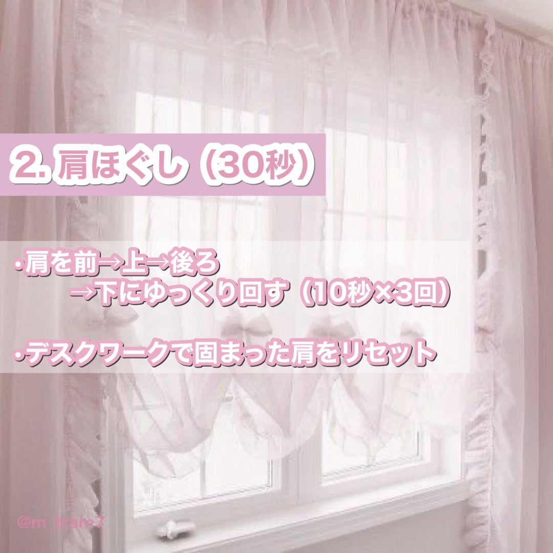 ボディシェイプ 骨盤3Dサポート レギンス/メディキュット/着圧ソックス・レギンスを使ったクチコミ(3枚目)