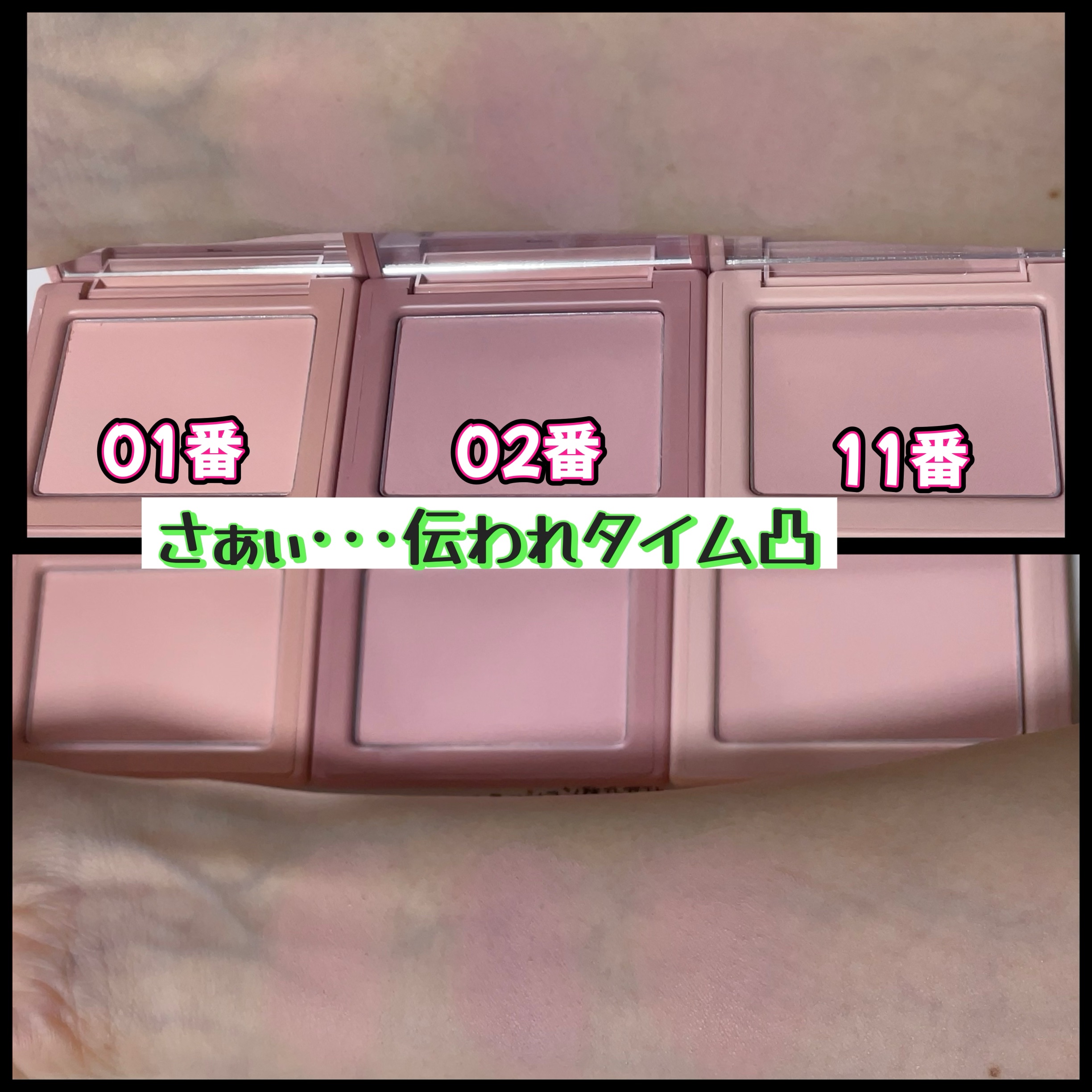 チークステイン ブラッシャー/VDL/パウダーチークを使ったクチコミ（3枚目）