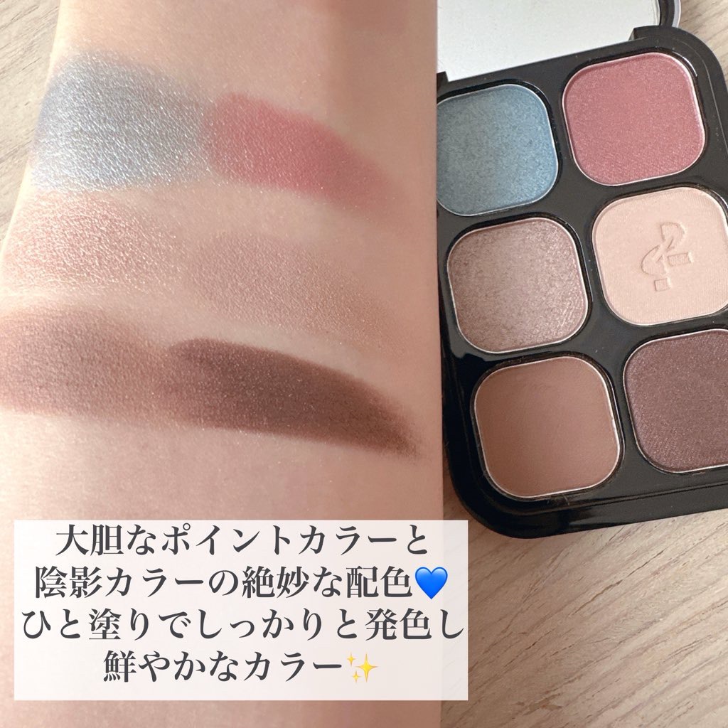 オッドバランスアイパレット/TWO SLASH FOUR/アイシャドウパレットを使ったクチコミ（2枚目）