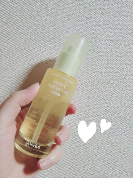 グリーンタンジェリン ビタC ダークスポットケアセラム/goodal/美容液を使ったクチコミ(1枚目)