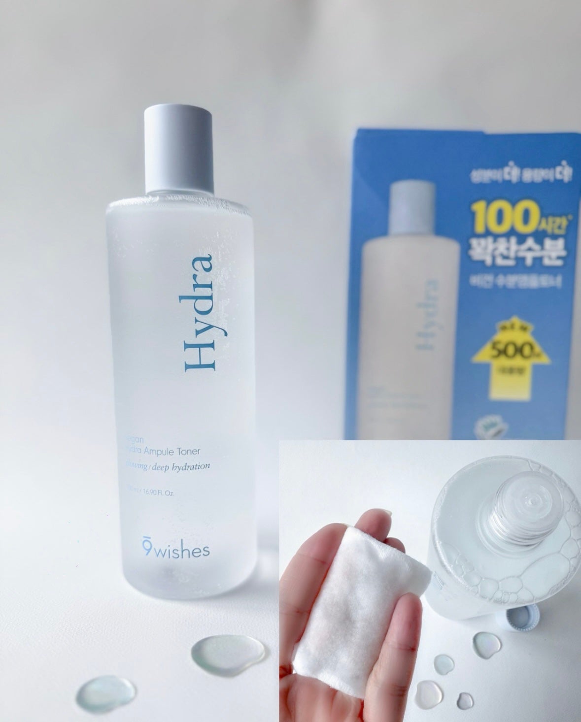 ホワイト トーンアップ ボディ セラム/9Wishes/ボディローションを使ったクチコミ(2枚目)