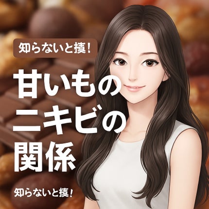 チョコレート効果 CACAO72%/明治/食品を使ったクチコミ(1枚目)