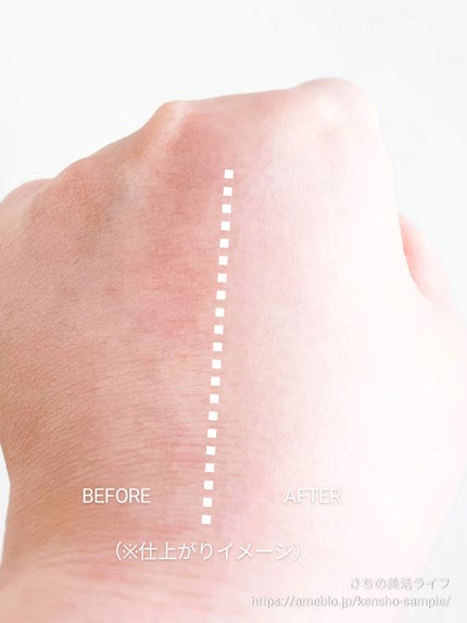 アトリックス ビューティーチャージプレミアム トーンアップ ハンドクリーム 無香料/アトリックス/ハンドクリームを使ったクチコミ(5枚目)