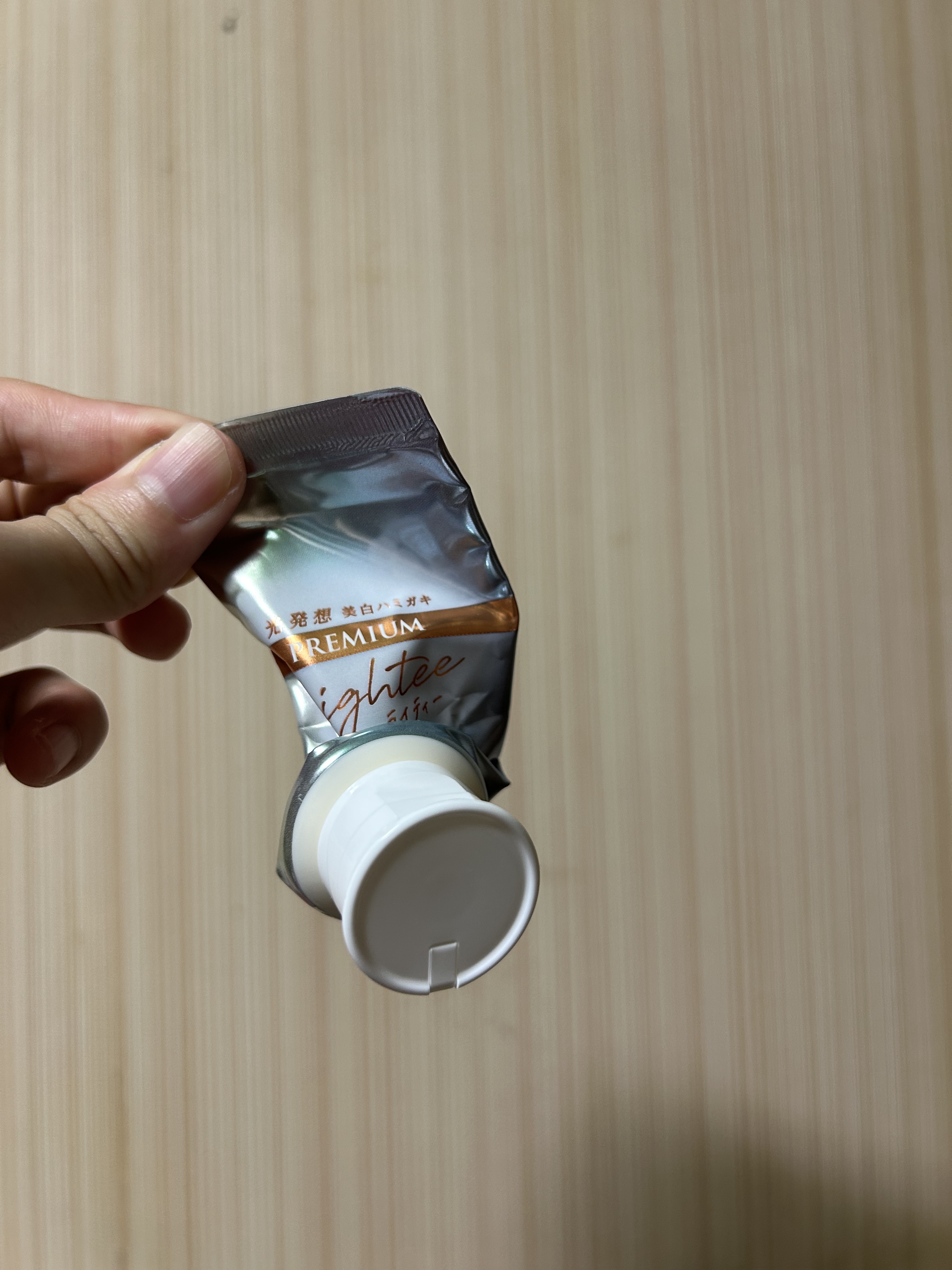 ハミガキPREMIUM/Lightee/歯磨き粉を使ったクチコミ（1枚目）