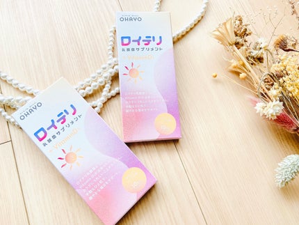 ロイテリ 乳酸菌サプリメント+VitaminD3/オハヨー乳業/健康サプリメントを使ったクチコミ(2枚目)