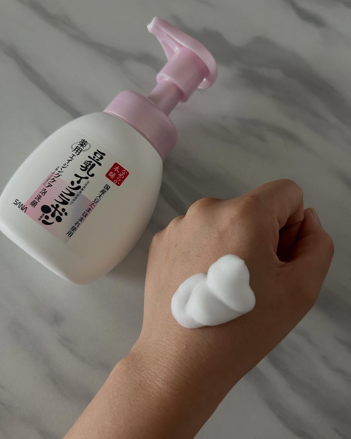 なめらか本舗 薬用WR泡洗顔 ホワイト【医薬部外品】 /なめらか本舗/泡洗顔を使ったクチコミ（2枚目）