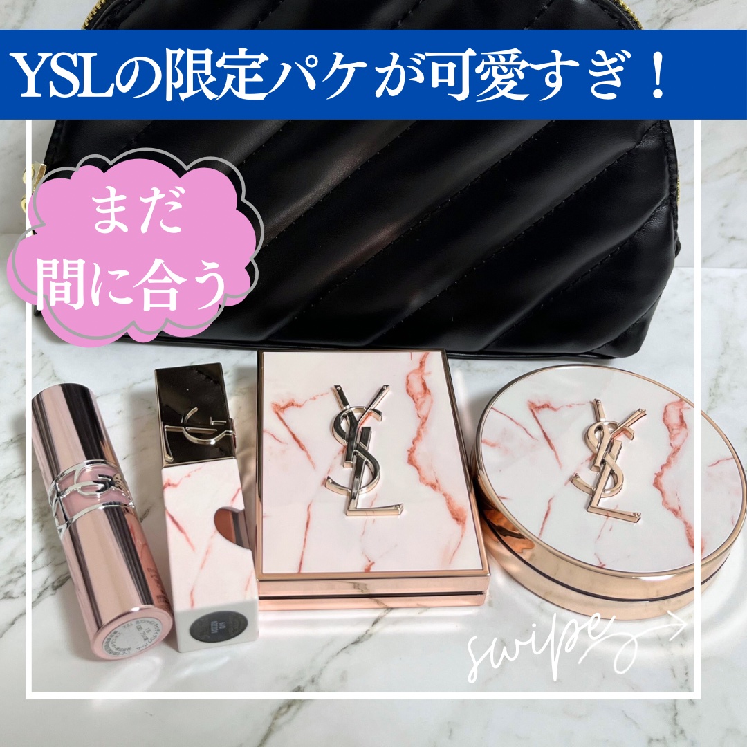 ラディアント タッチ グロウパクト B10 コレクター/YVES SAINT LAURENT BEAUTE/クッションファンデーションを使ったクチコミ（1枚目）