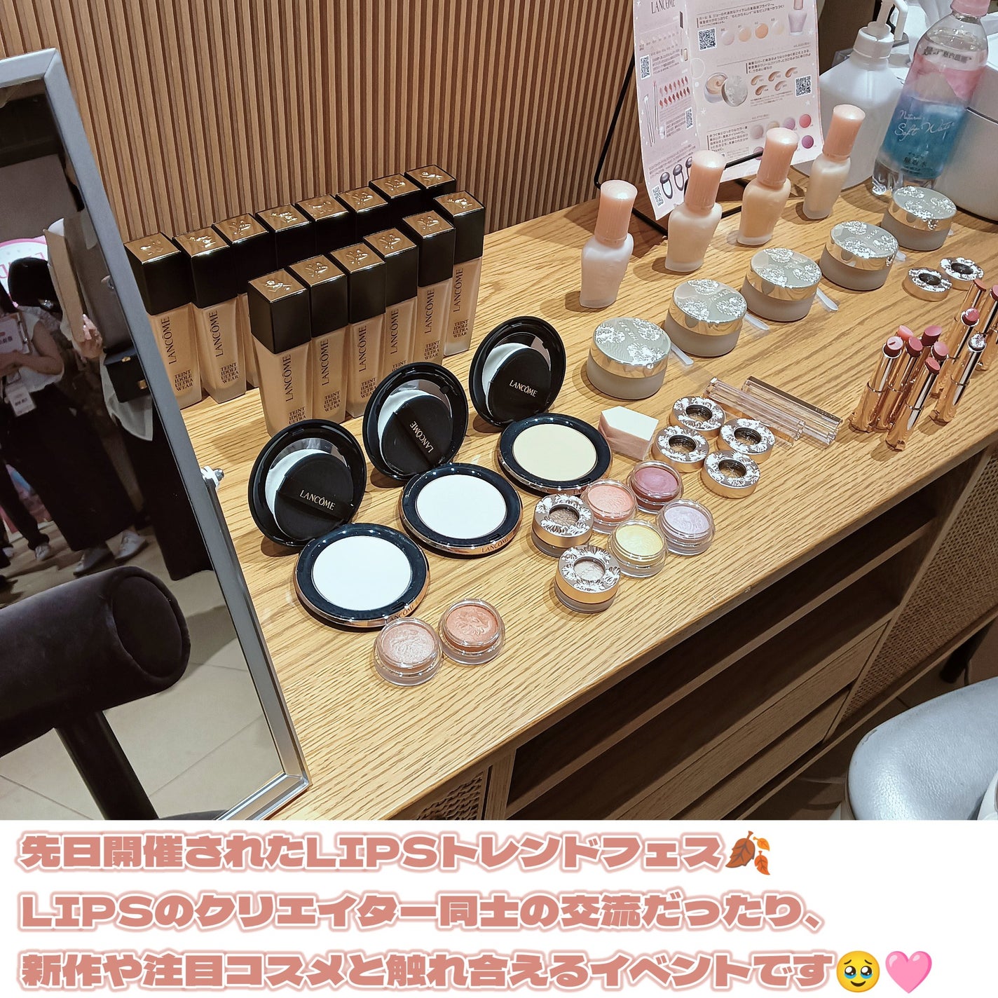 セタフィル モイスチャライジングローション/セタフィル/ボディローションを使ったクチコミ(2枚目)