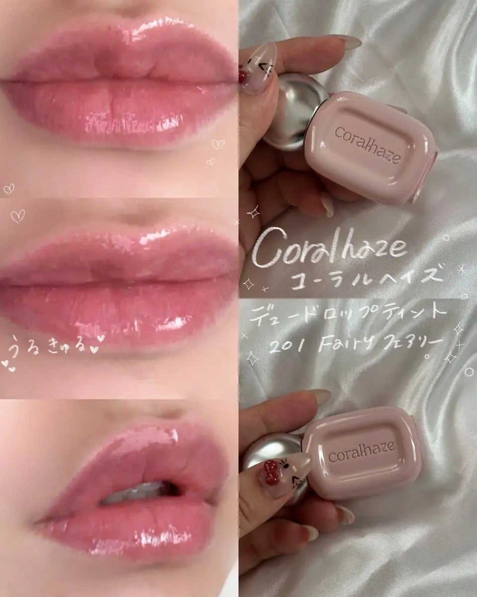 デュー ドロップ ティント/Coralhaze/リップティントを使ったクチコミ(1枚目)