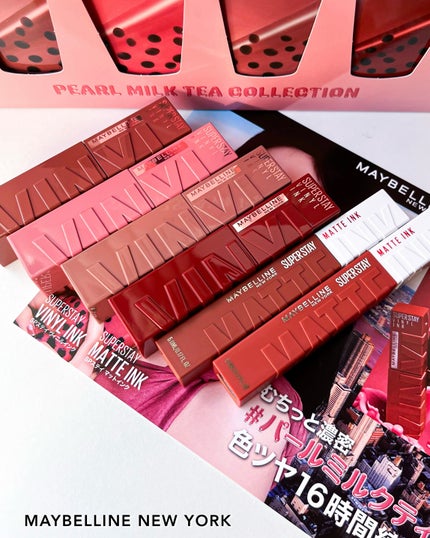 SPステイ マットインク/MAYBELLINE NEW YORK/口紅を使ったクチコミ(10枚目)