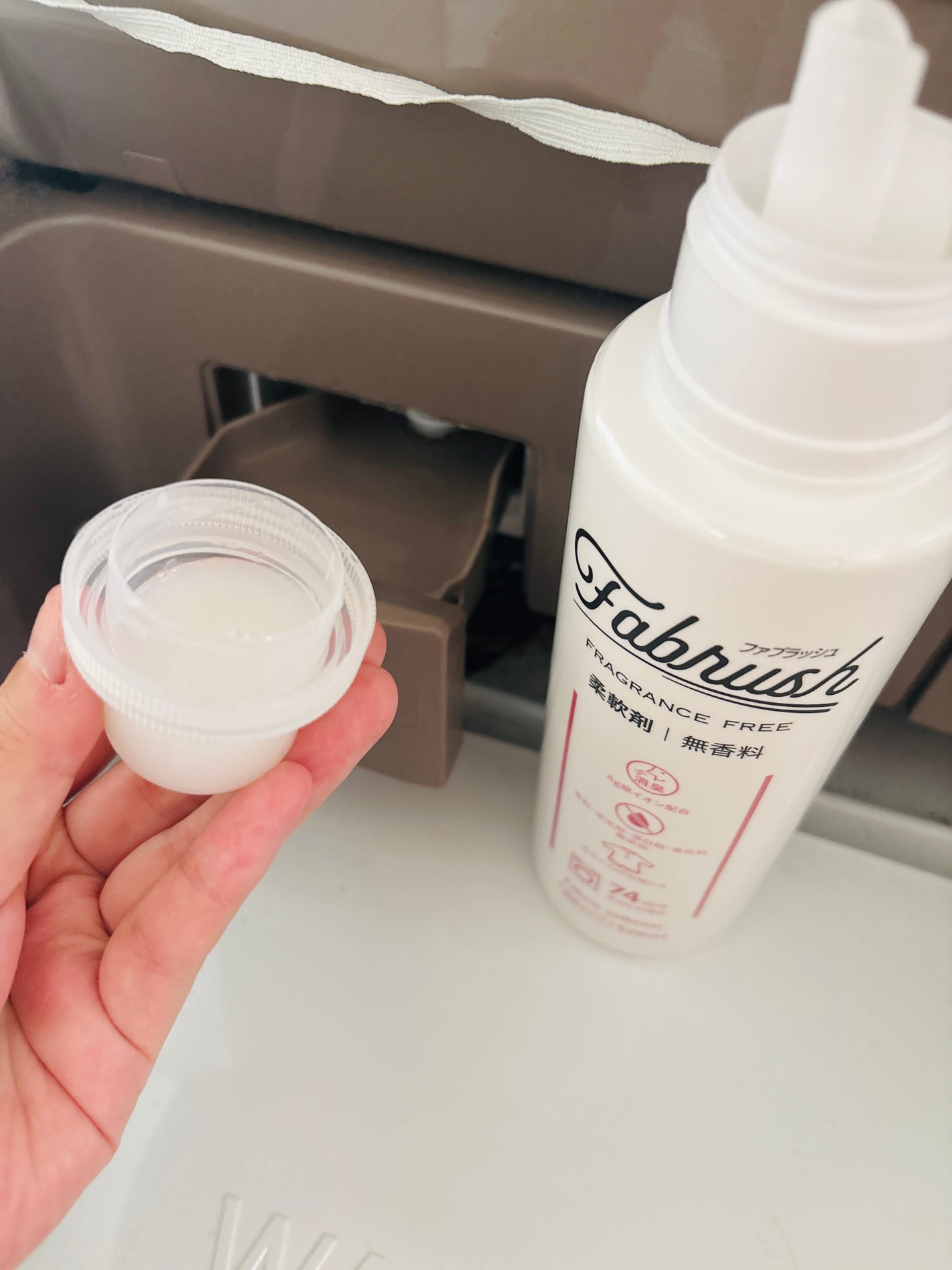 ファブラッシュ 濃縮柔軟剤 無香料/fabrush/柔軟剤を使ったクチコミ(9枚目)