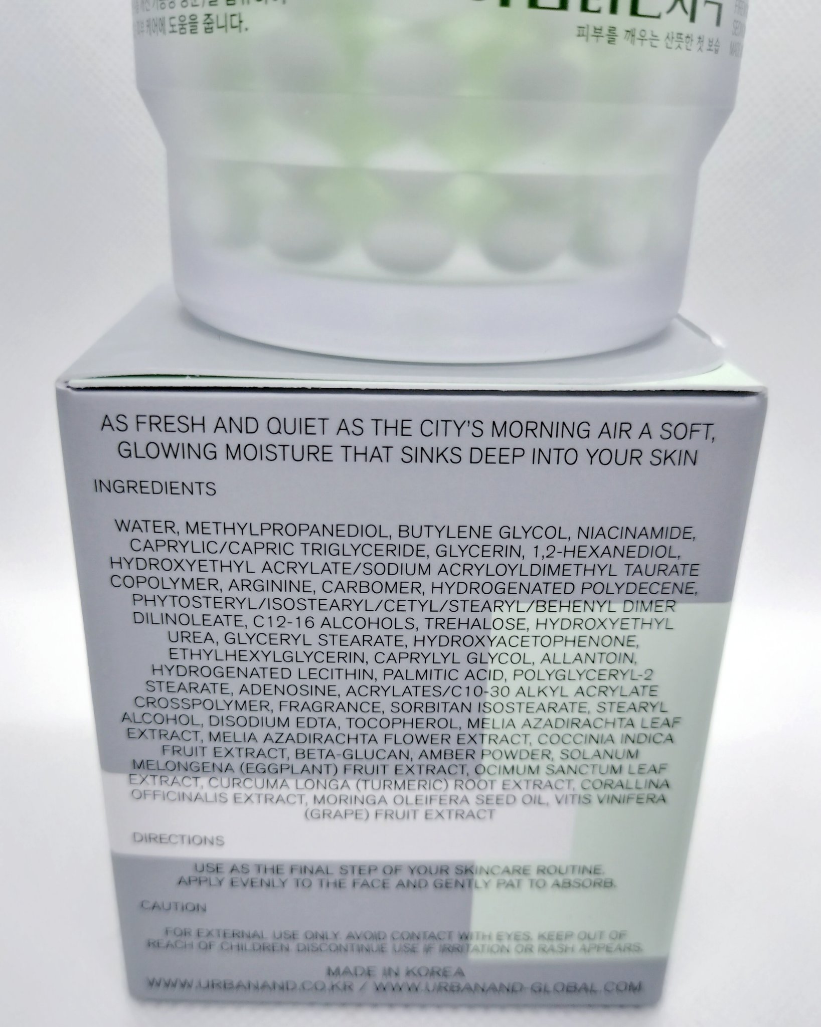 モーニング フレッシュ カプセルクリーム/urbanand/フェイスクリームを使ったクチコミ（2枚目）