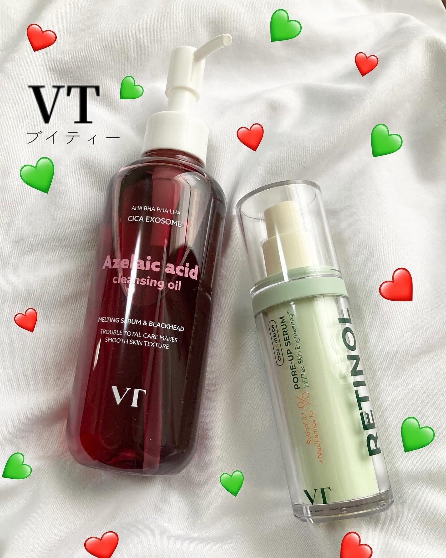 AZケア クレンジングオイル/VT/オイルクレンジングを使ったクチコミ(1枚目)