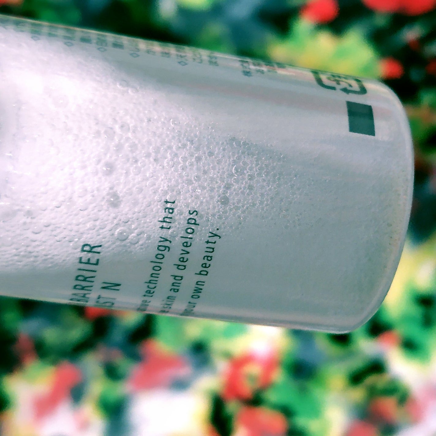 アレルバリア ミスト N/d プログラム/ミスト状化粧水を使ったクチコミ(2枚目)