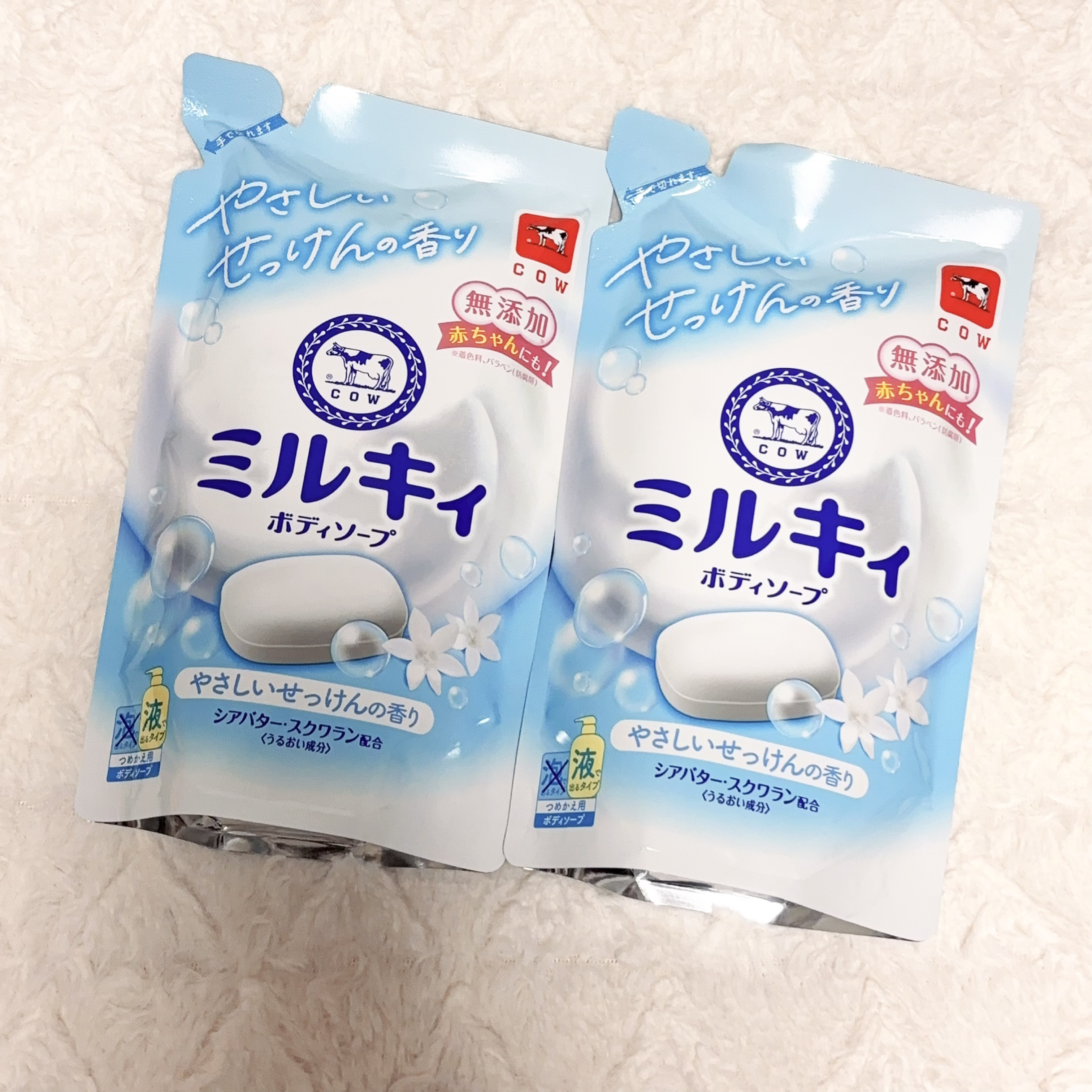 ミルキィボディソープ やさしいせっけんの香り 詰替用360ml/ミルキィ/ボディソープを使ったクチコミ（1枚目）