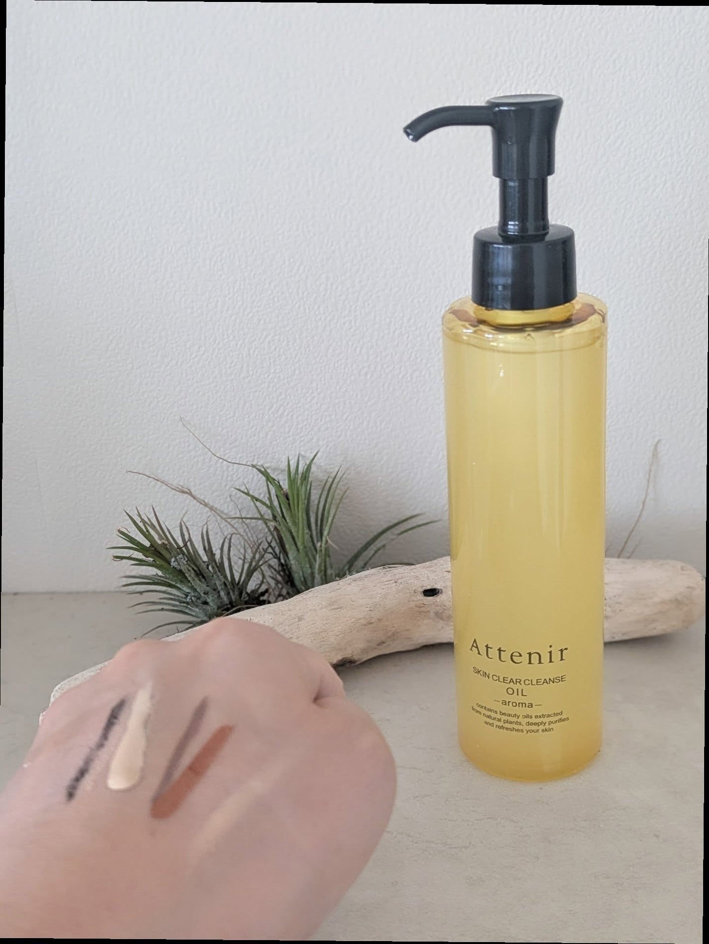 スキンクリア クレンズ オイル <アロマタイプ>/アテニア/オイルクレンジングを使ったクチコミ(2枚目)