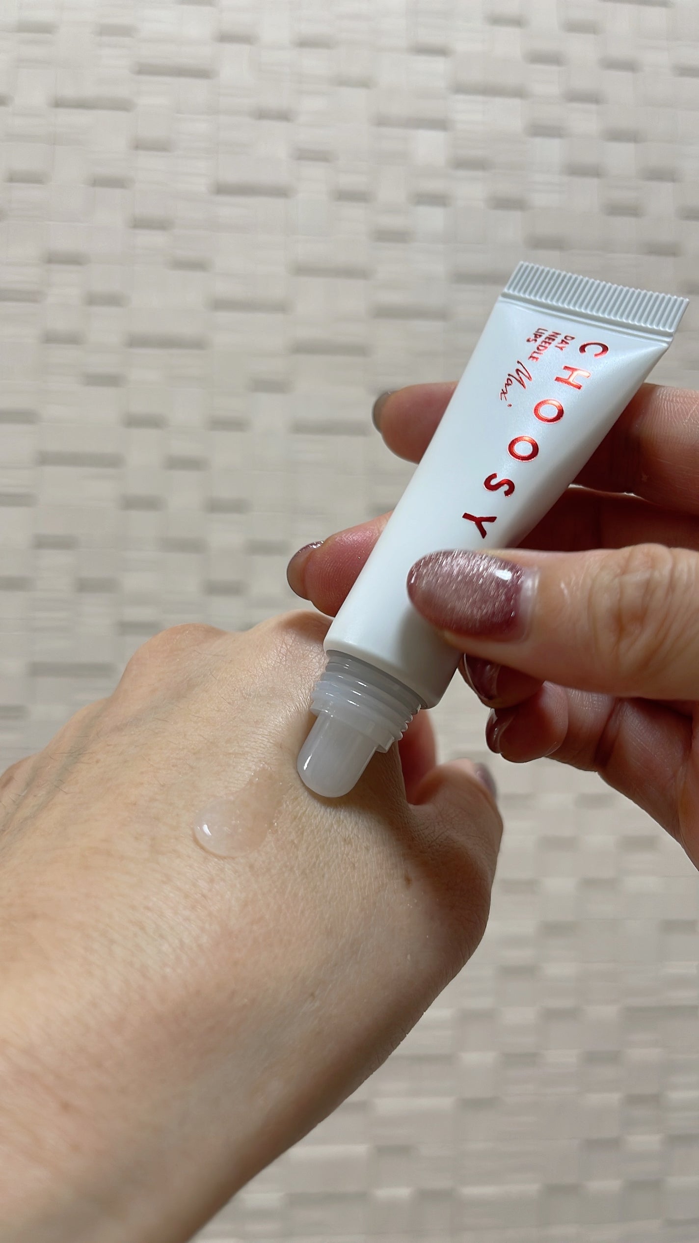 デイニードルリップ ストロング/CHOOSY/リッププランパーを使ったクチコミ(2枚目)