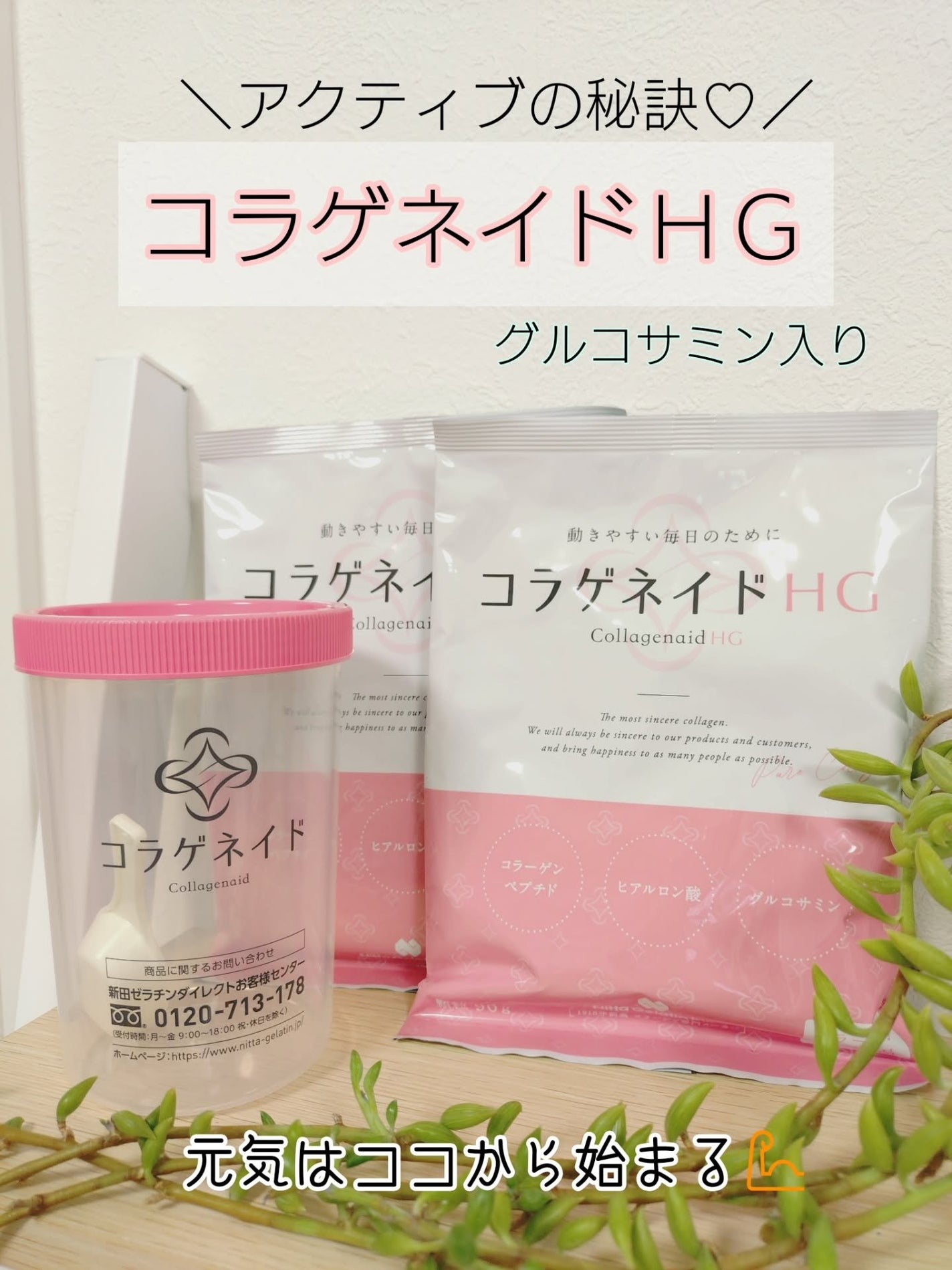 oyakiðïžãã©ãã100 on LIPS ãç§ã®å
æ°ã®æºðªå€§å¥œãã§ãªããã¡ãã£ãŠãã³ãã©ð¥°ãããã³ã©ãŒã²ã³..ãïŒ1æç®ïŒ