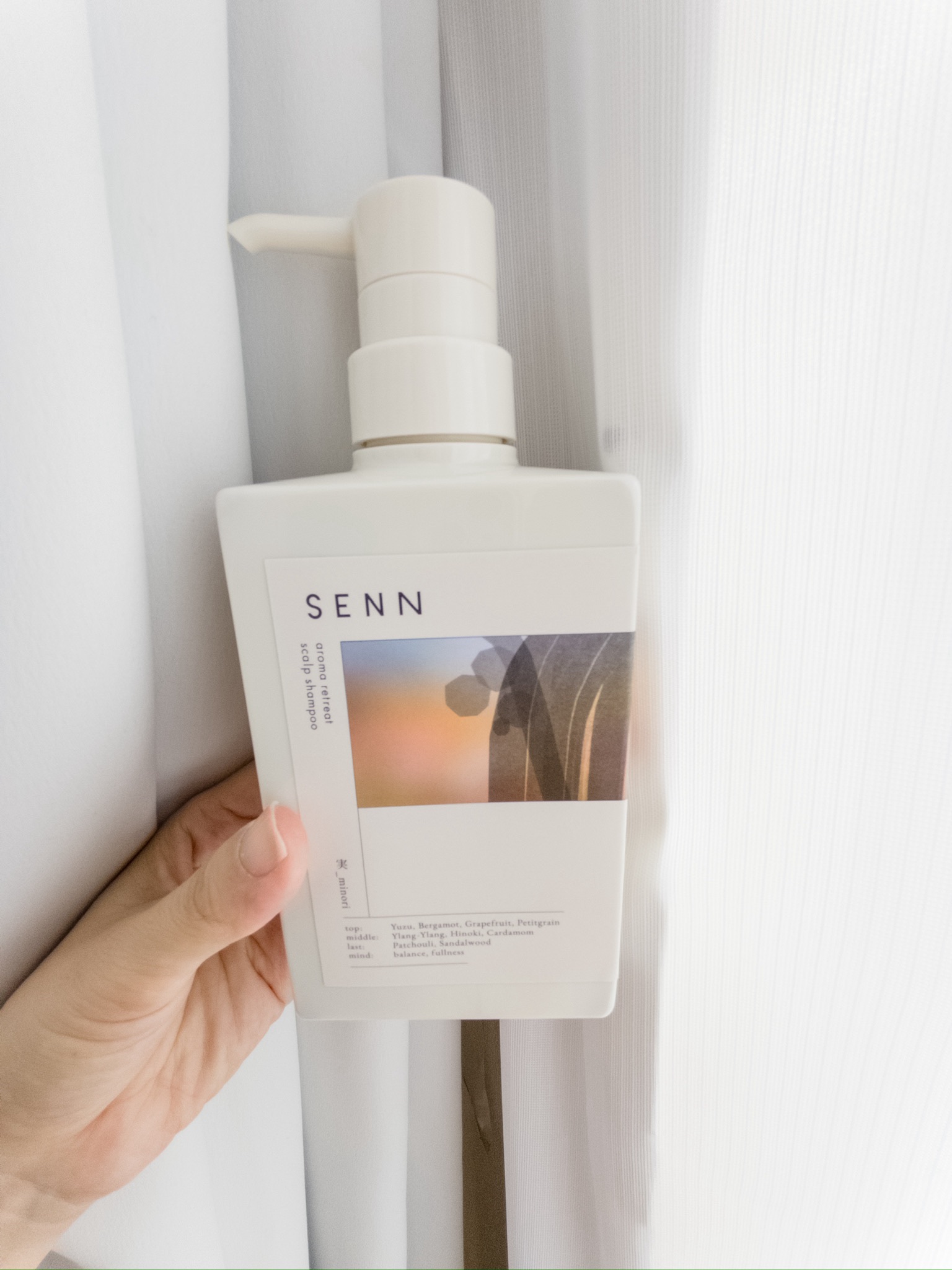 AROMA RETREAT SCALP TREATMENT SHAMPOO 実_minori/SENN/市販シャンプーを使ったクチコミ（1枚目）