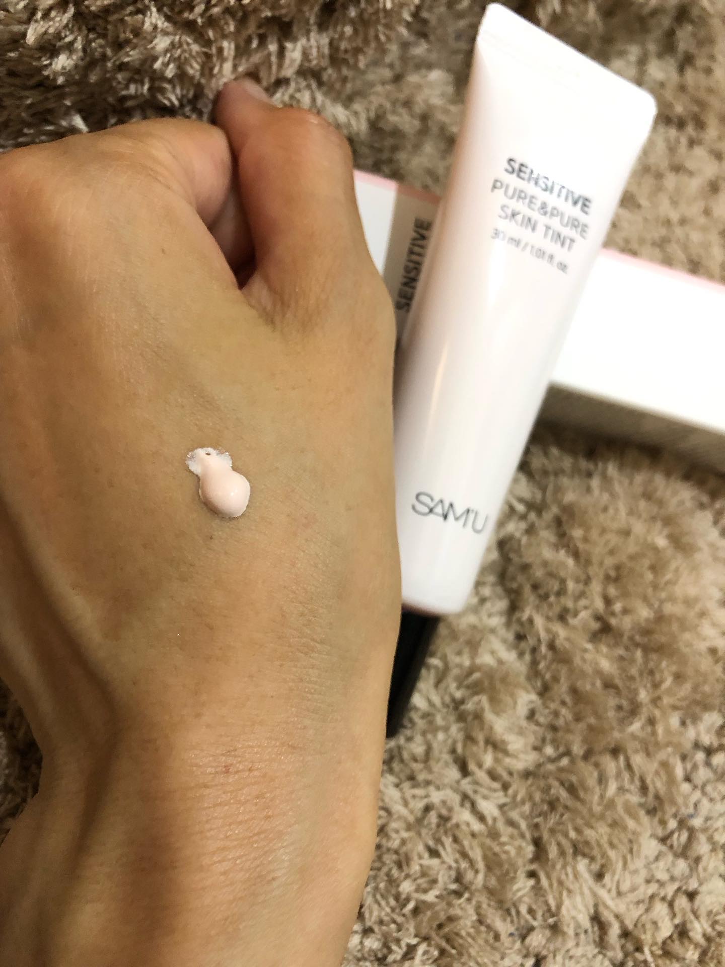 センシティブピュア＆ピュアスキンティント/SAM'U/化粧下地を使ったクチコミ（2枚目）