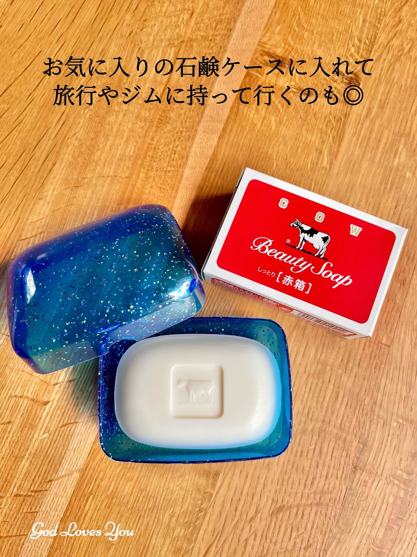 赤箱 (しっとり)/カウブランド/洗顔石鹸を使ったクチコミ(4枚目)