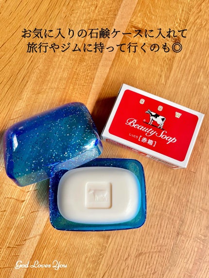 赤箱 (しっとり)/カウブランド/洗顔石鹸を使ったクチコミ(4枚目)