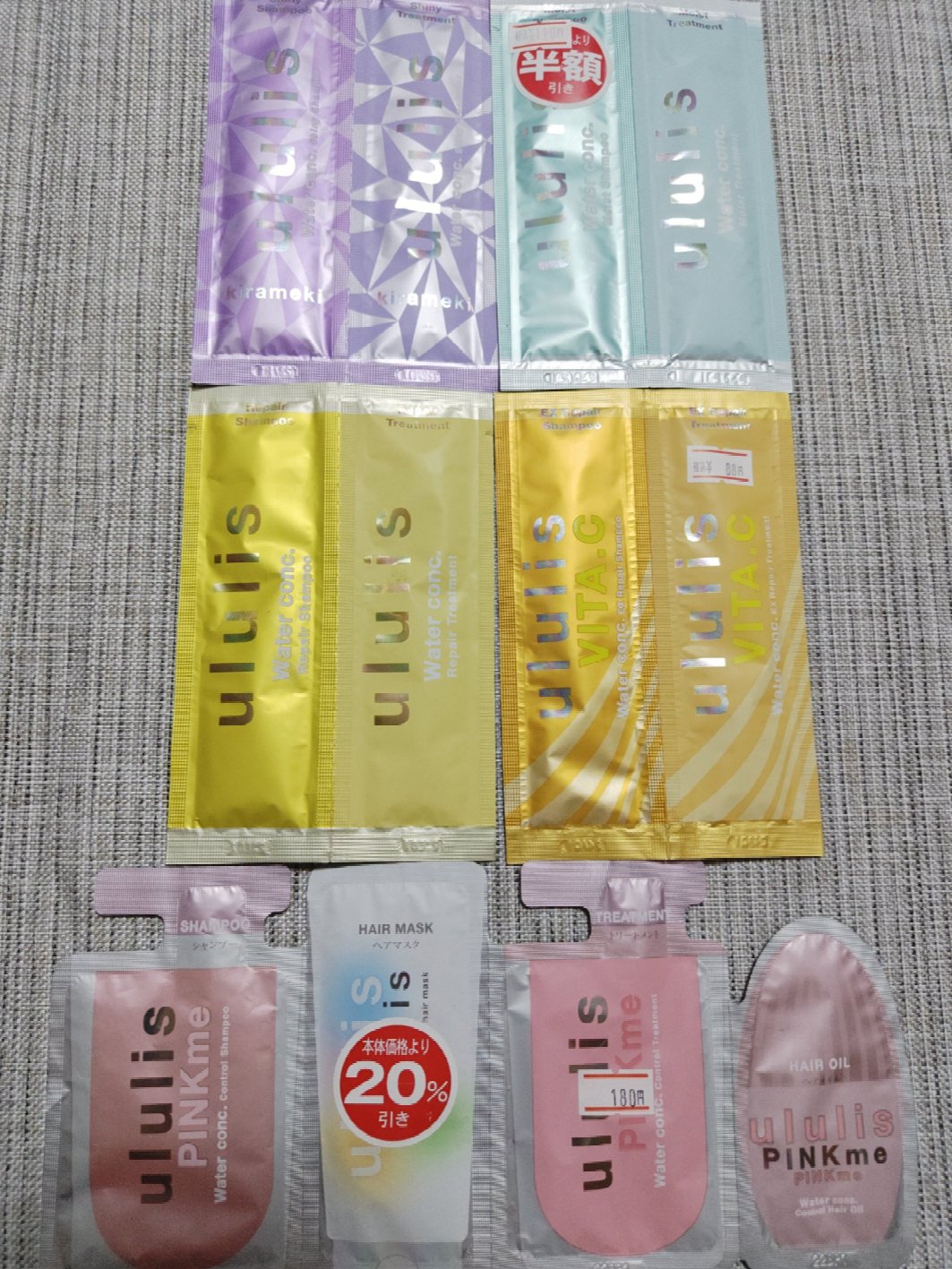 ウォーターコンク モイストシャンプー/ヘアトリートメント/ululis/市販シャンプーを使ったクチコミ（1枚目）